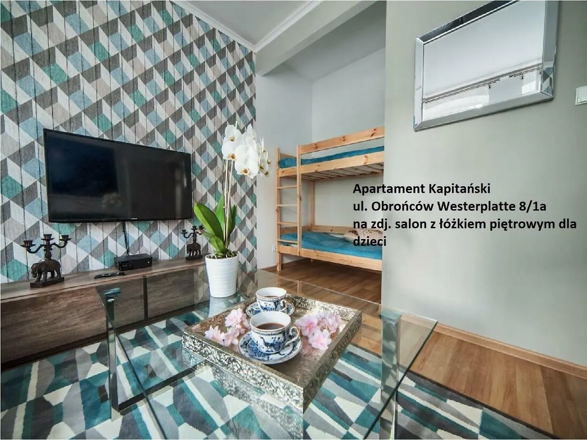 アパート Sopot Spa Apartament ポーランド